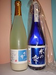 DSC02250.jpg