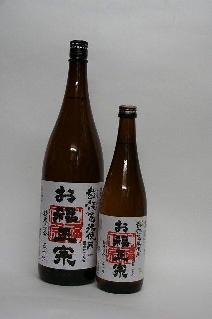お福正宗 越淡麗100%